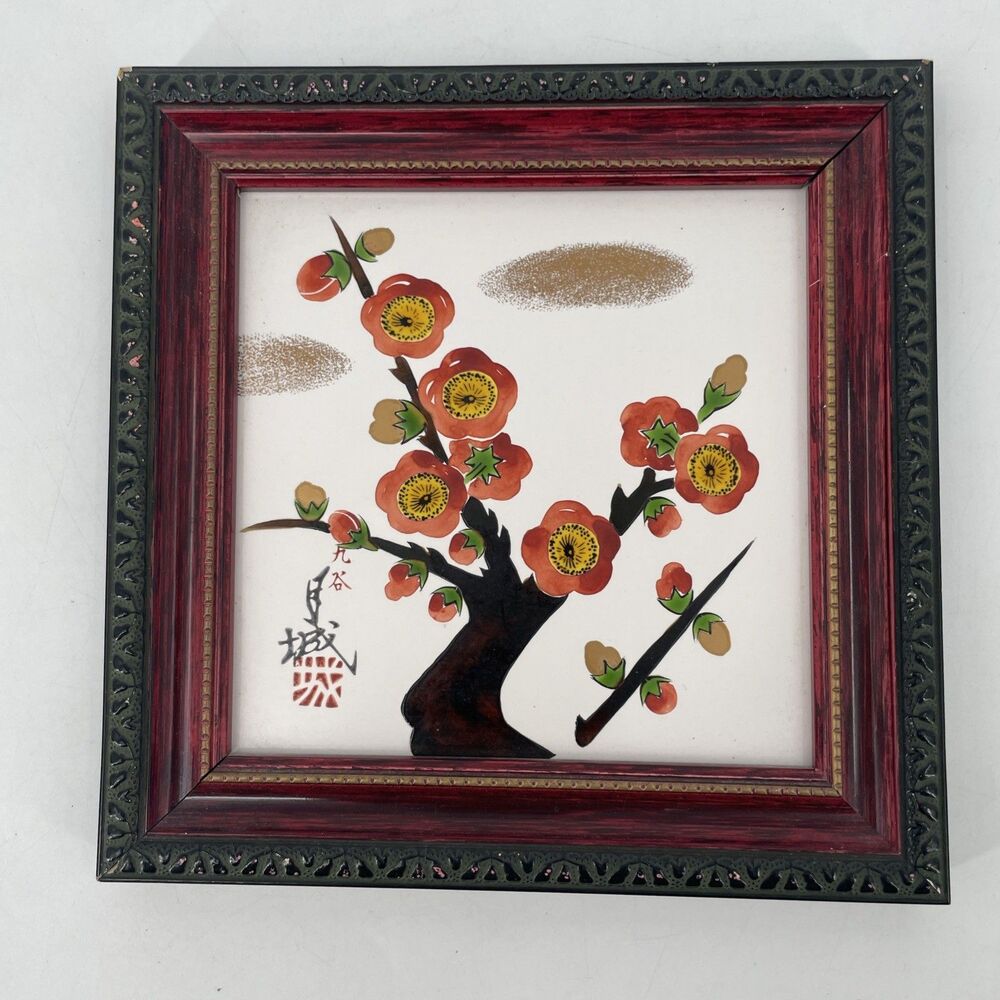 VTG Kutani Ware Ceramic Art Tile Framed Signed Getsujo Japan Plum Blossom Wood